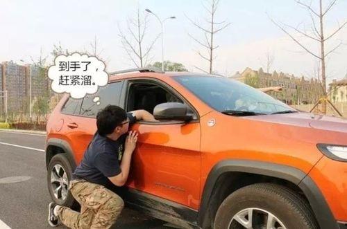 下车别忘开车窗,下车不忘开窗，安全出行记心间