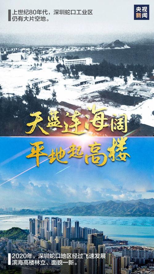 翻天覆地龙凤配,传奇爱情故事